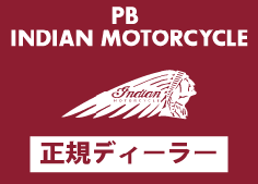 PB INDIAN MOTORCYCCCLE　width=